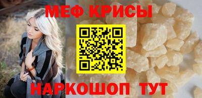 гашишное масло Бугуруслан