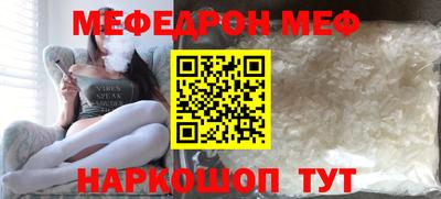 шишки Бузулук