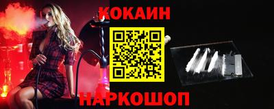 шишки Бузулук
