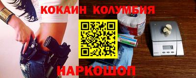 гашишное масло Бугуруслан