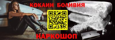 гашишное масло Бугуруслан