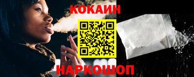 ALPHA PVP Будённовск