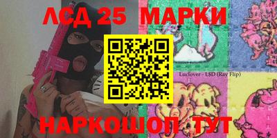 гашишное масло Бугуруслан