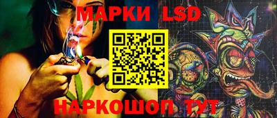 ALPHA PVP Будённовск