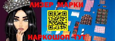 гашишное масло Бугуруслан