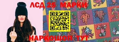 гашишное масло Бугуруслан