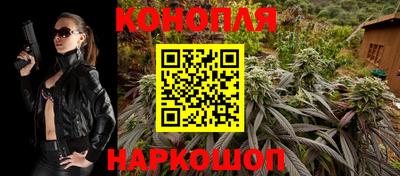 шишки Бузулук