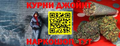 ALPHA PVP Будённовск