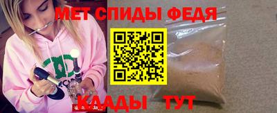 гашишное масло Бугуруслан