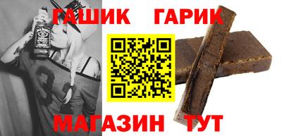 ALPHA PVP Будённовск
