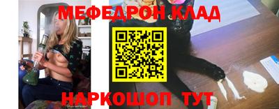 гашишное масло Бугуруслан