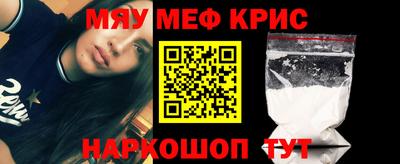 гашишное масло Бугуруслан